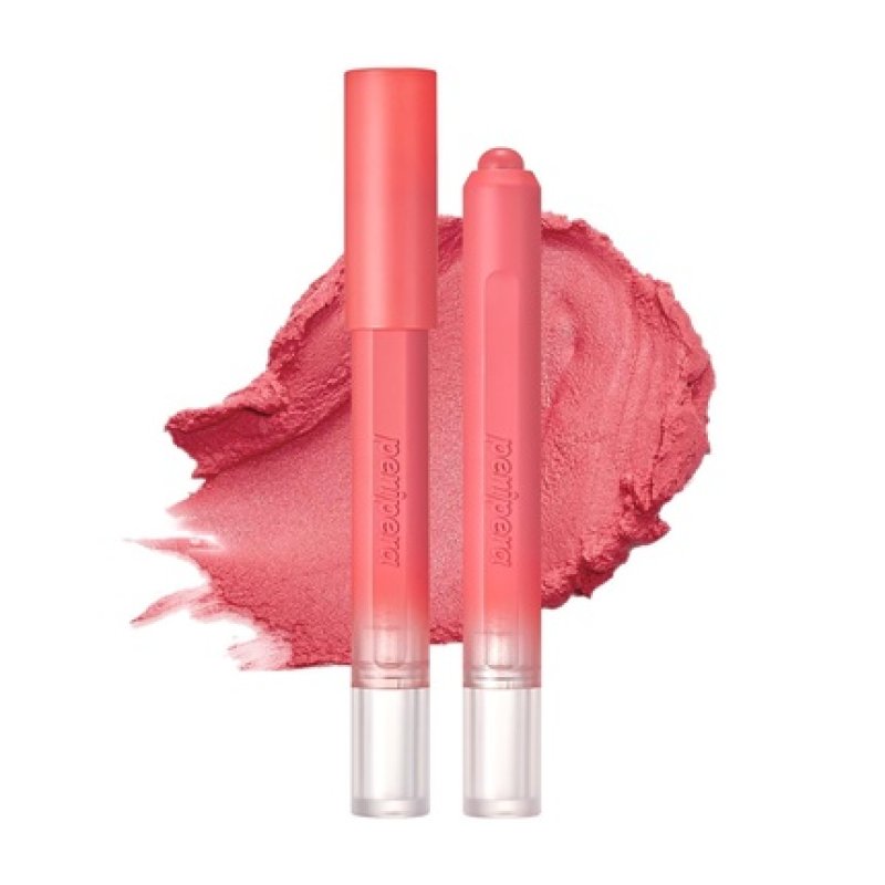 Peripera Slip On My Lip Longlasting Shine Slim Lipstick In M03 Do What Love One Size