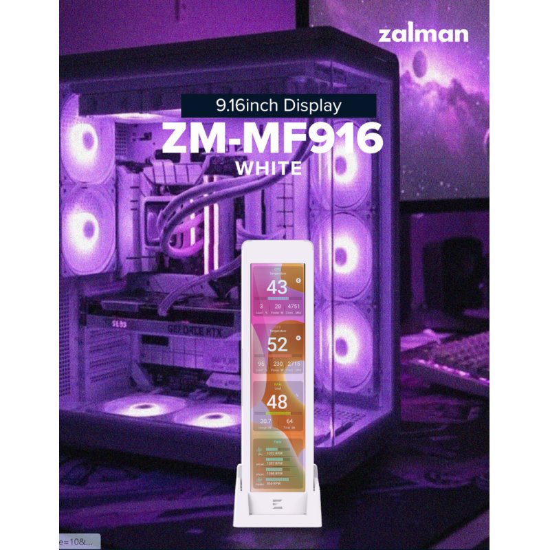 Zalman ZM-MF916 WHITE 9,16inch Display - Weiss