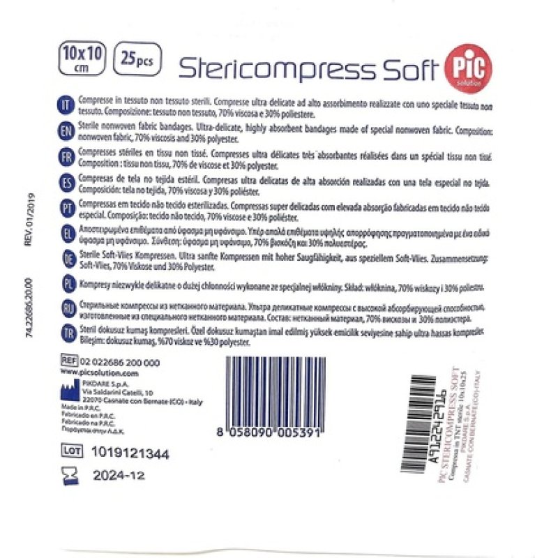 Garza Hydrophilic Compress 10x10cm 25 Pieces - Die Cut
