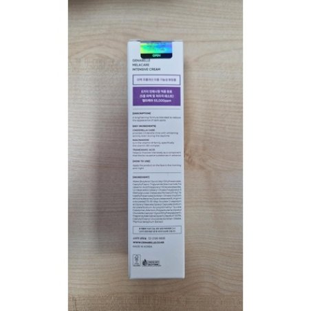 Genabelle Melacare Intensive Cream for Uneven Skin Tone