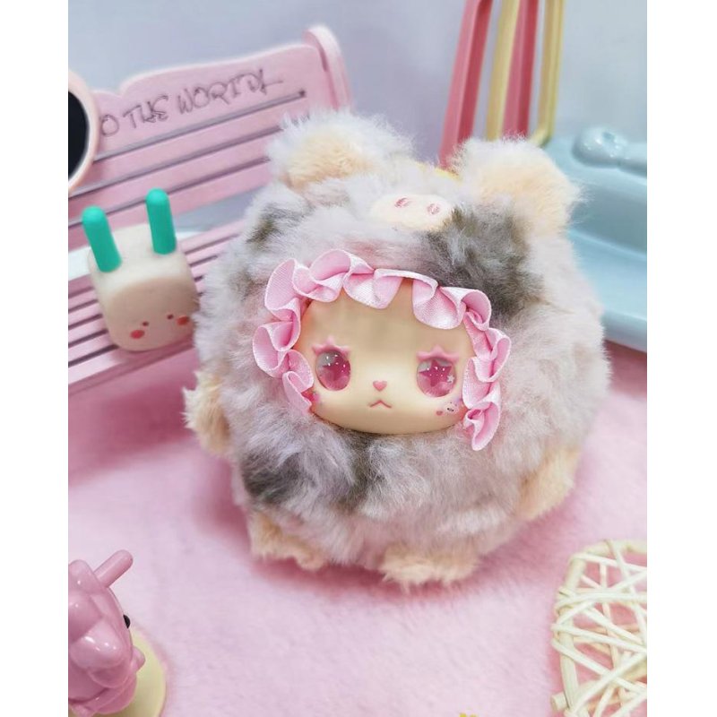 YANCHUANG - Cozy plush garden Mini Plush BLIND BOX (8pcs) - 10cm