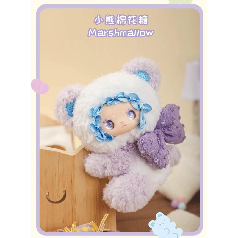 YANCHUANG - Little Bear Adoption Mini Plush BLIND BOX (6pcs) - 13cm