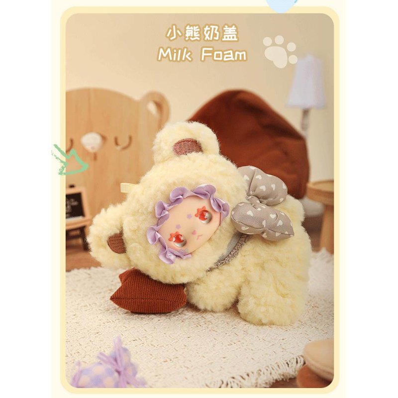 YANCHUANG - Little Bear Adoption Mini Plush BLIND BOX (6pcs) - 13cm