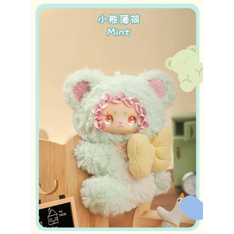 YANCHUANG - Little Bear Adoption Mini Plush BLIND BOX (6pcs) - 13cm