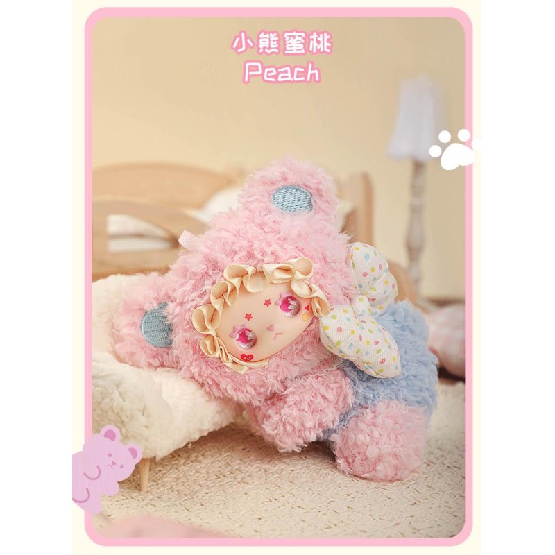YANCHUANG - Little Bear Adoption Mini Plush BLIND BOX (6pcs) - 13cm