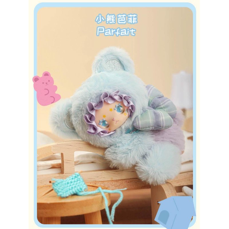 YANCHUANG - Little Bear Adoption Mini Plush BLIND BOX (6pcs) - 13cm
