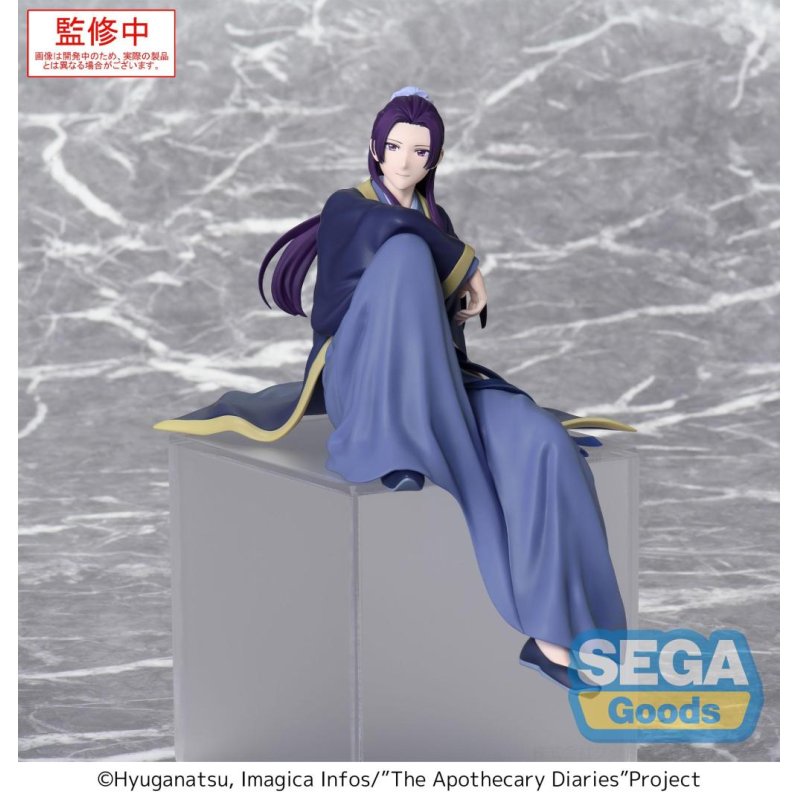 LES CARNETS DE L'APOTHICAIRE - Jinshi - Statuette PM Perching 16cm