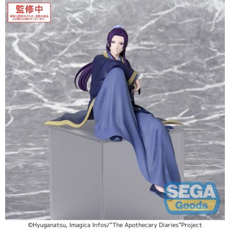 LES CARNETS DE L'APOTHICAIRE - Jinshi - Statuette PM Perching 16cm