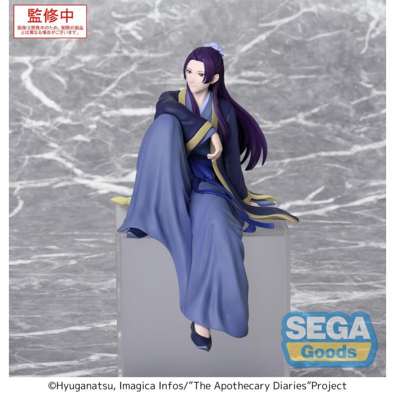 LES CARNETS DE L'APOTHICAIRE - Jinshi - Statuette PM Perching 16cm