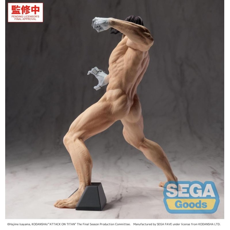 L'ATTAQUE DES TITANS - Eren Yeager "Titan" - Figurine GigantiX 25cm
