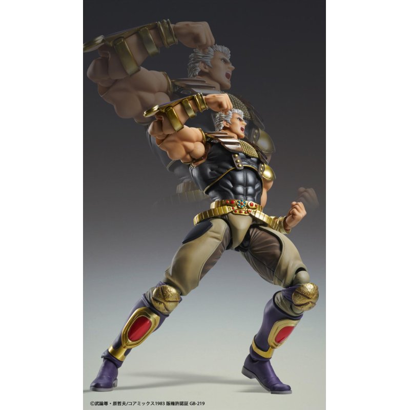 HOKUTO NO KEN - Raoh - Figurine Super Action Statue 21cm