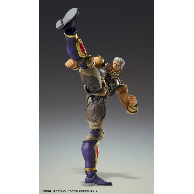 HOKUTO NO KEN - Raoh - Figurine Super Action Statue 21cm