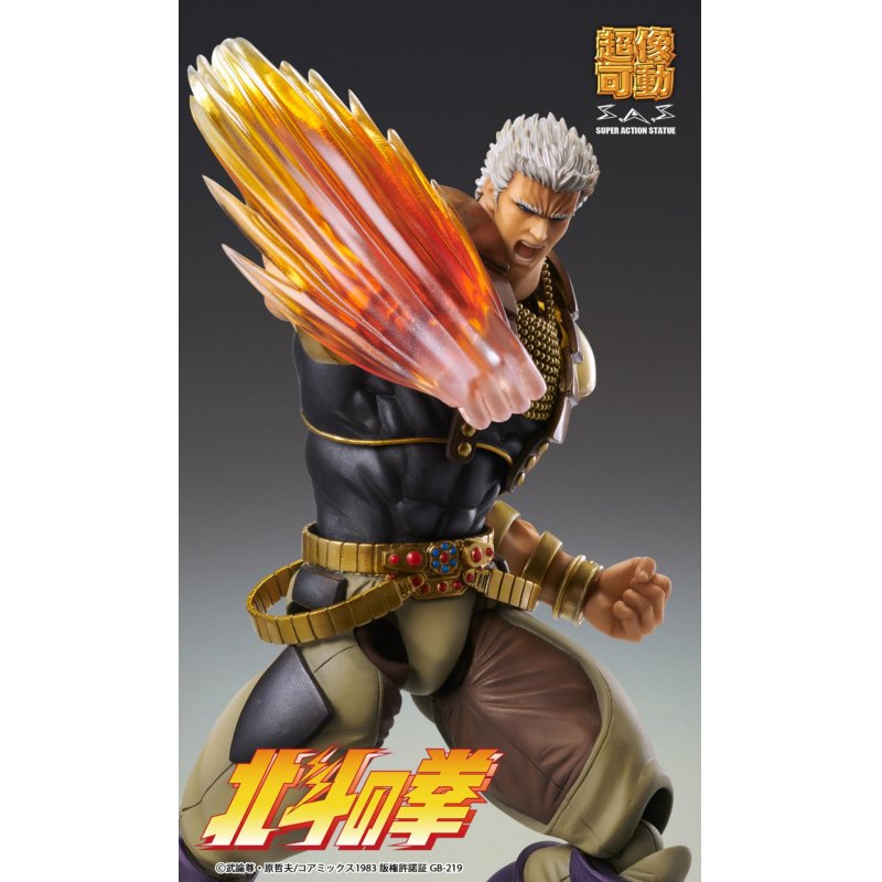 HOKUTO NO KEN - Raoh - Figurine Super Action Statue 21cm