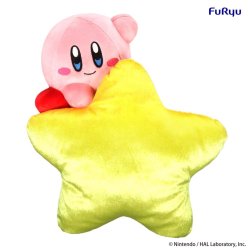 KIRBY - Star Grip - Plush Toy 26cm