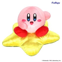 KIRBY - Star Seat - Plush Toy 26cm
