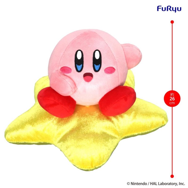 KIRBY - Star Seat - Plush Toy 26cm