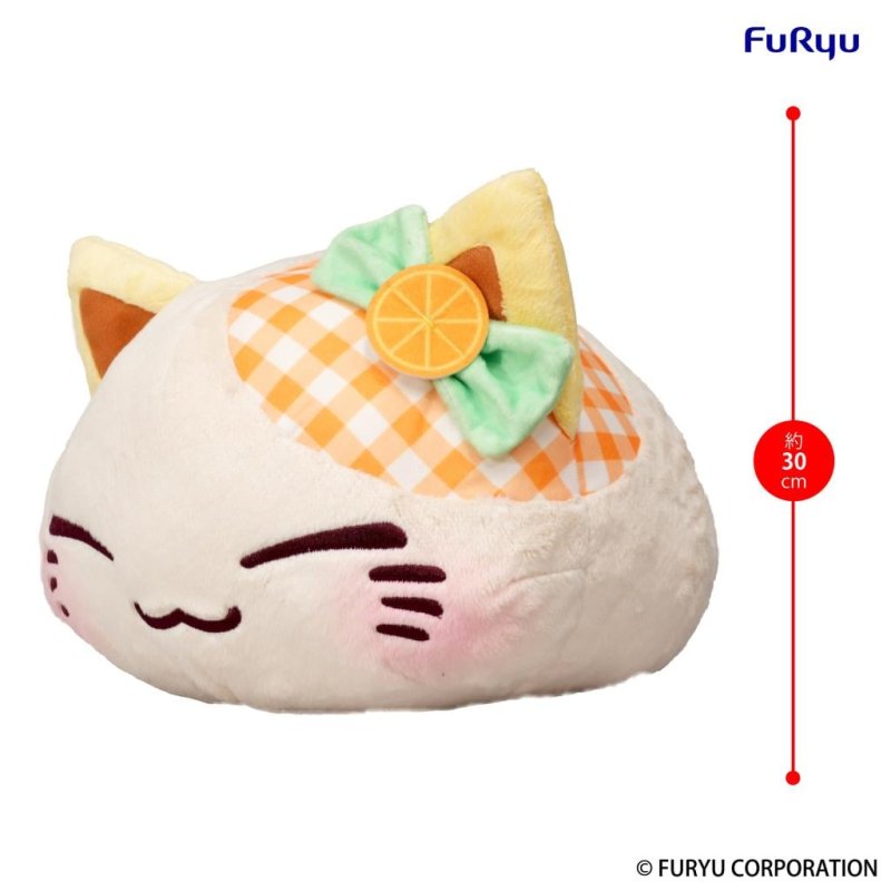 NEMUNEKO CAT FRUIT - Orange - Big Plush Toy 30cm