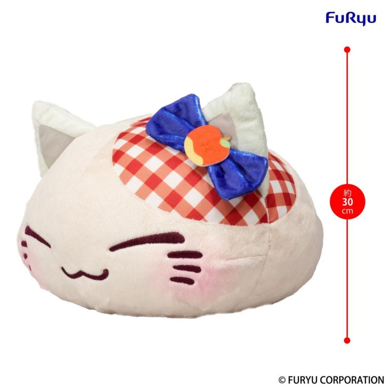 NEMUNEKO CAT FRUIT - Pomme - Big Plush Toy 30cm