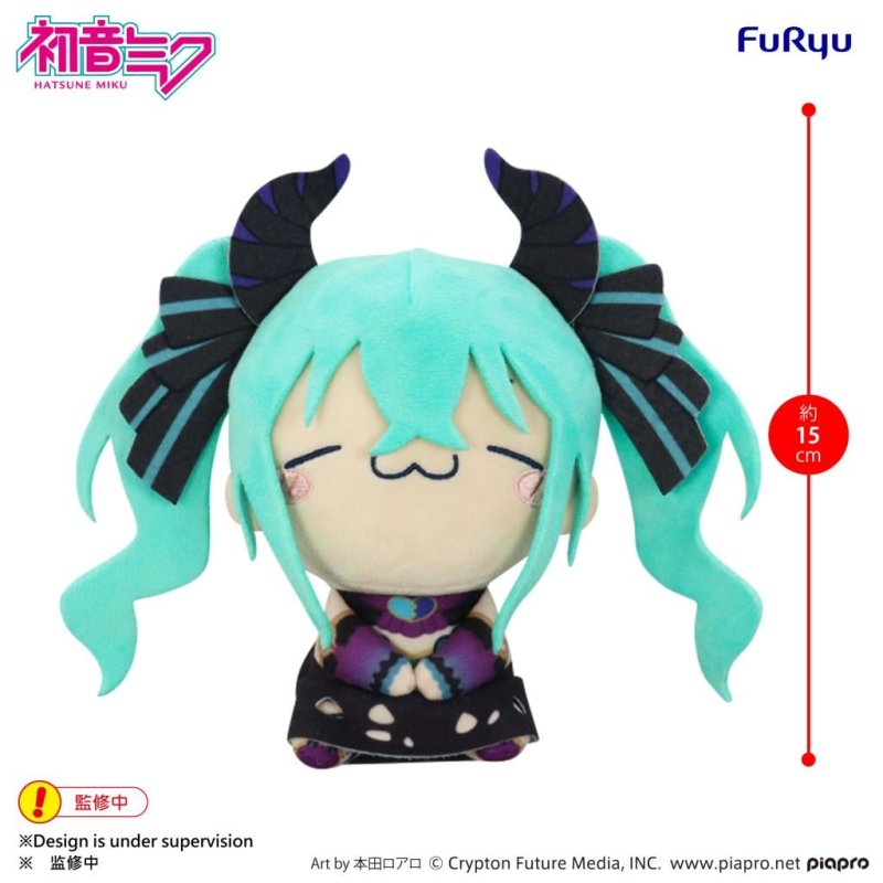HATSUNE MIKU - Villain C - Plush Toy Mochipico 16cm