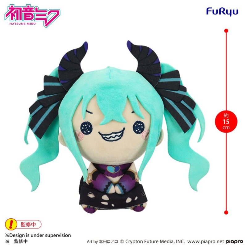 HATSUNE MIKU - Villain A - Plush Toy Mochipico 16cm