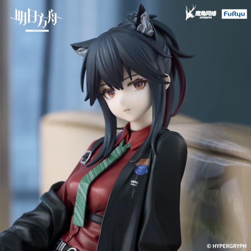 ARKNIGHTS - Texas Will - Statuette Noodle Stopper 13cm