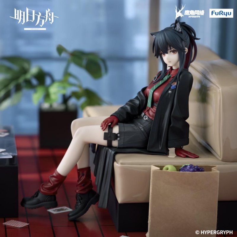 ARKNIGHTS - Texas Will - Statuette Noodle Stopper 13cm