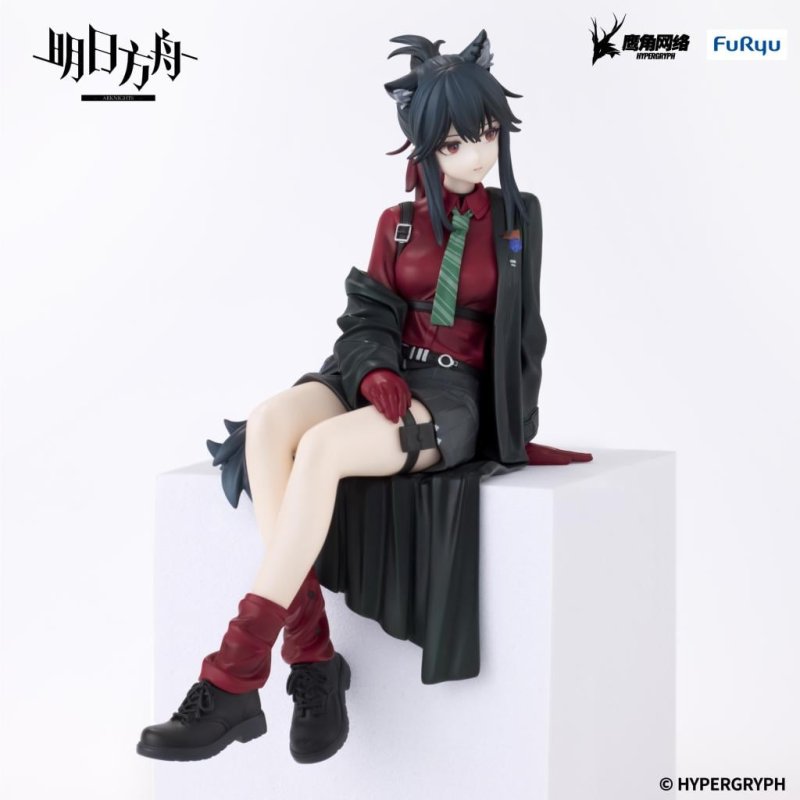 ARKNIGHTS - Texas Will - Statuette Noodle Stopper 13cm