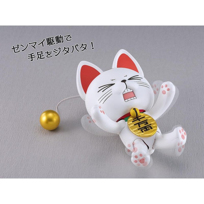 DANDADAN - Turbo Granny (Beckoning Cat) - Model Kit PLAMAX 15cm
