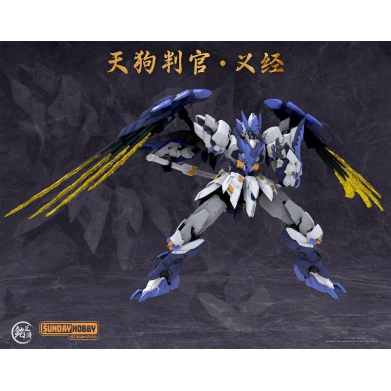 MJZ STUDIO X SUNDAY HOBBY - Tengu Jusge Yoshitsune - Model Kit 23.6cm