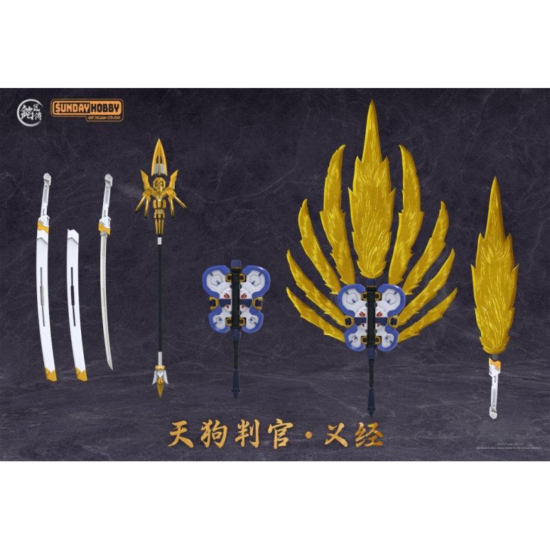 MJZ STUDIO X SUNDAY HOBBY - Tengu Jusge Yoshitsune - Model Kit 23.6cm