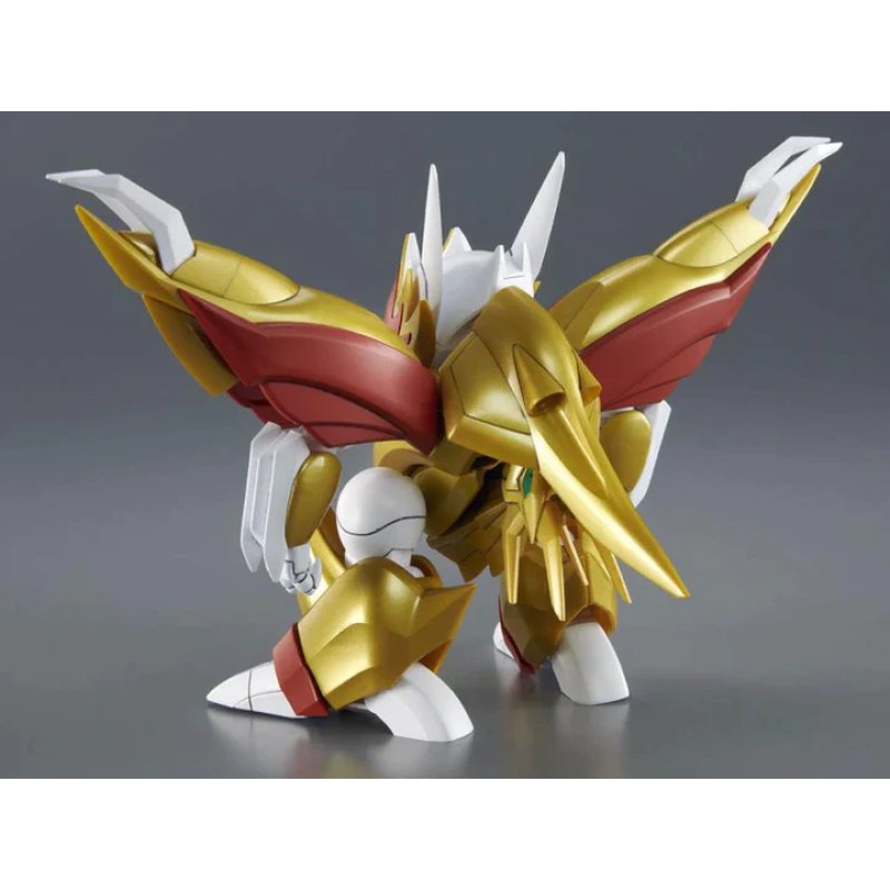WATARU - HG Ryuseimaru - Model Kit