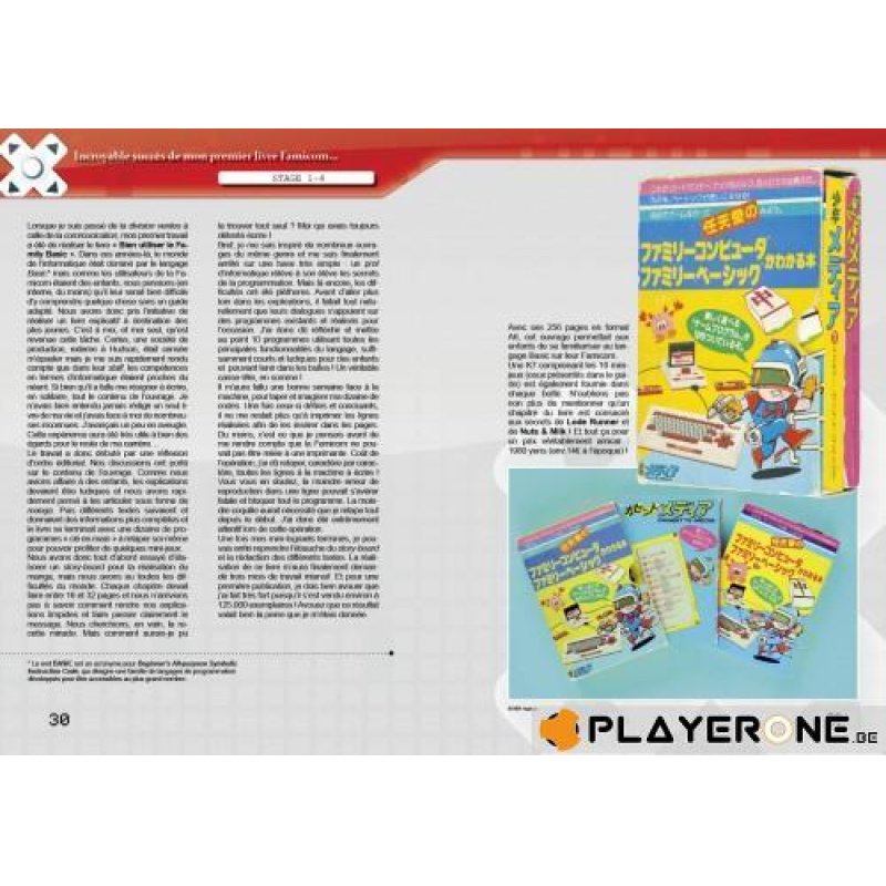 ISBN Takahashi Meijin : Autobiographie D'Une Idole Du Jeu Video Au Japon book Film French Paperback