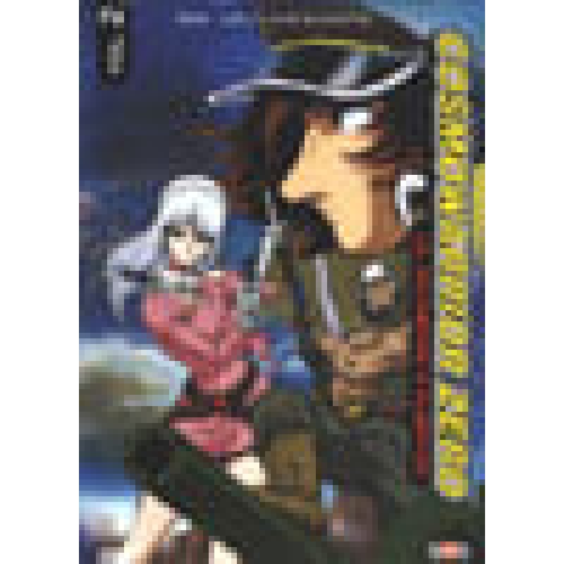 Cosmo Warrior Zero Vol 2