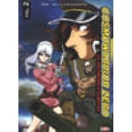 Cosmo Warrior Zero Vol 2