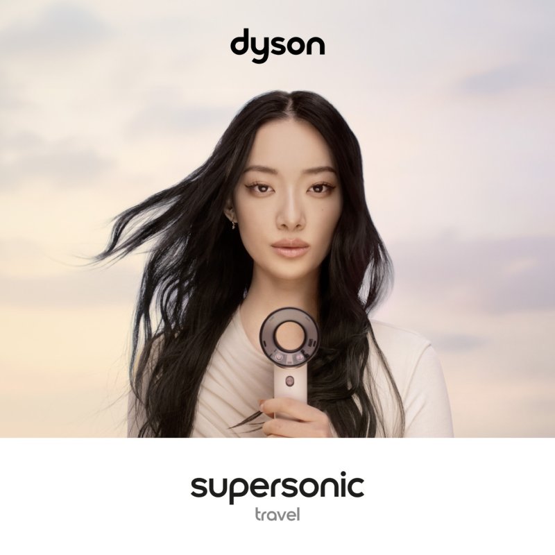 Dyson Supersonic Travel hair dryer 1220 W Pink