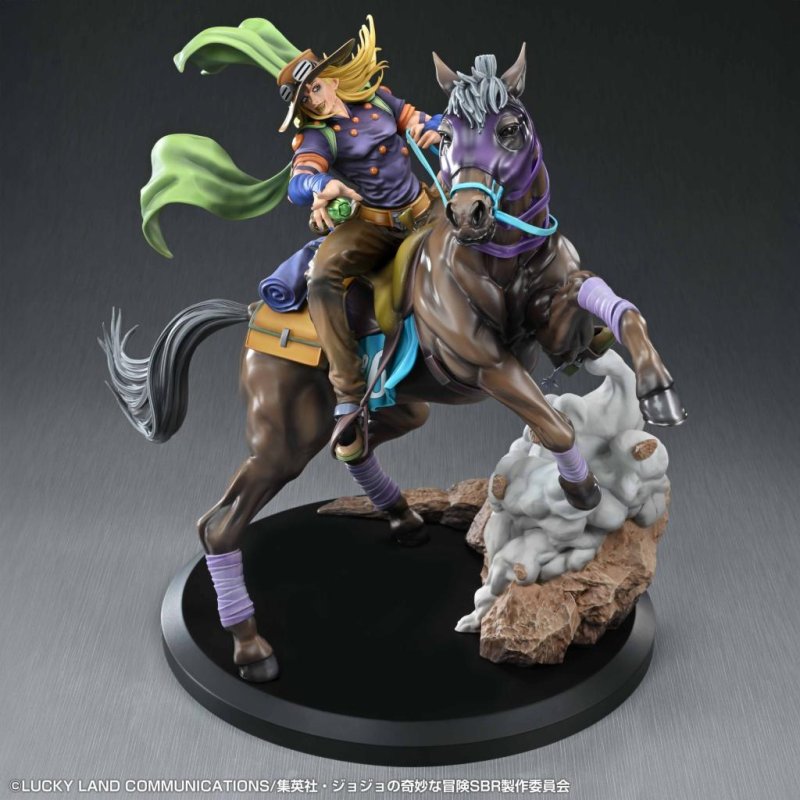 JOJO PART 7 - Gyro Zeppeli & Valkyrie -Statuette Super Figure Art 31cm
