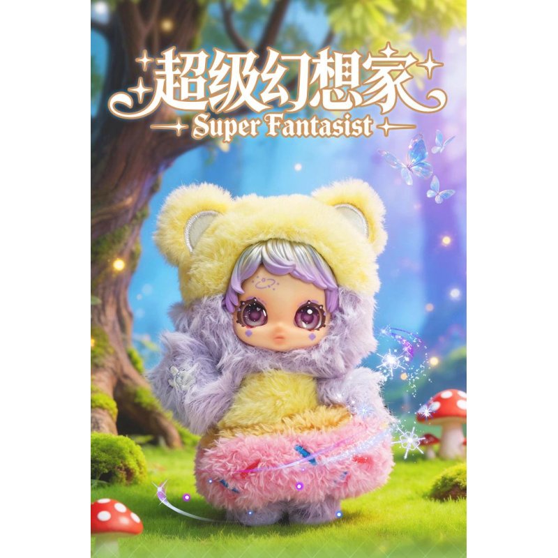 PLAYTONE - Owen Super Fantasist Series Plush BLIND BOX (6pcs) - 12cm