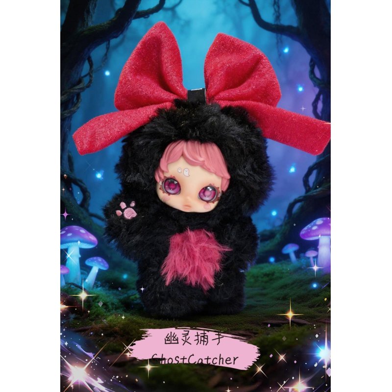PLAYTONE - Owen Super Fantasist Series Plush BLIND BOX (6pcs) - 12cm
