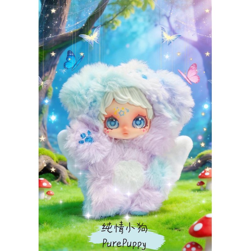 PLAYTONE - Owen Super Fantasist Series Plush BLIND BOX (6pcs) - 12cm
