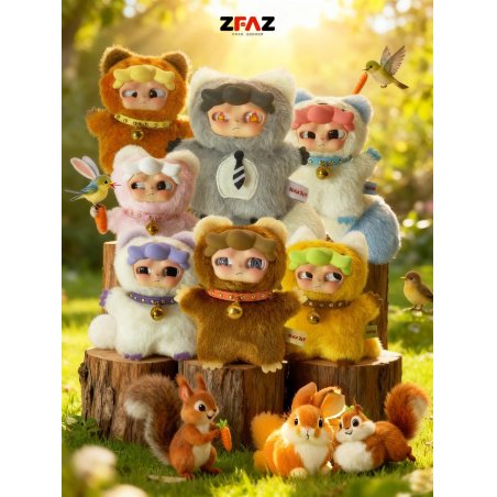 PLAYTONE -Gale Master of Disquises Series Plush BLIND BOX (6pcs) -12cm