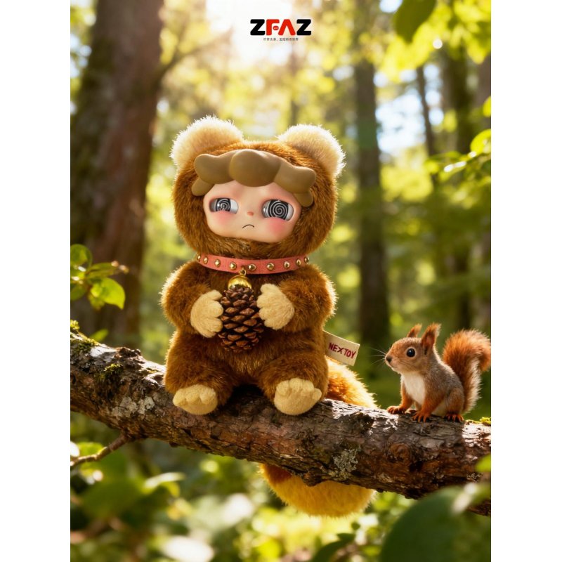 PLAYTONE -Gale Master of Disquises Series Plush BLIND BOX (6pcs) -12cm