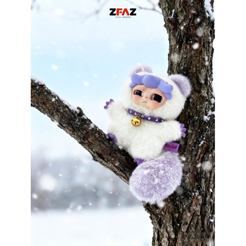 PLAYTONE -Gale Master of Disquises Series Plush BLIND BOX (6pcs) -12cm
