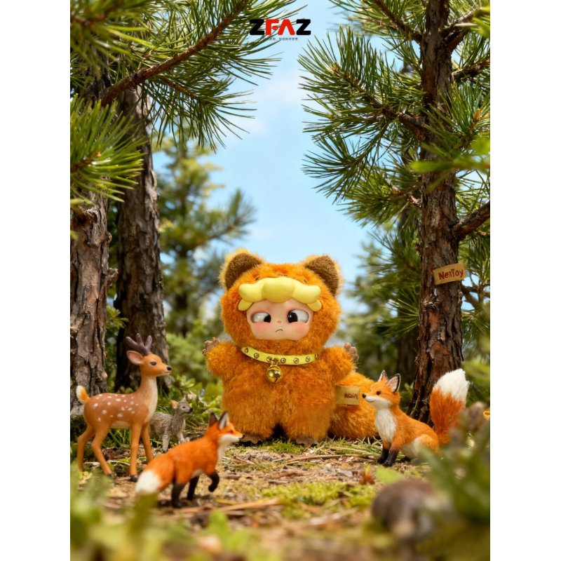 PLAYTONE -Gale Master of Disquises Series Plush BLIND BOX (6pcs) -12cm