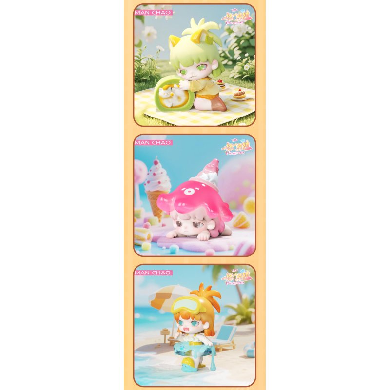 MANCHAO - Youbu It's a bit sweet BLIND BOX (9pcs) - 6-8cm