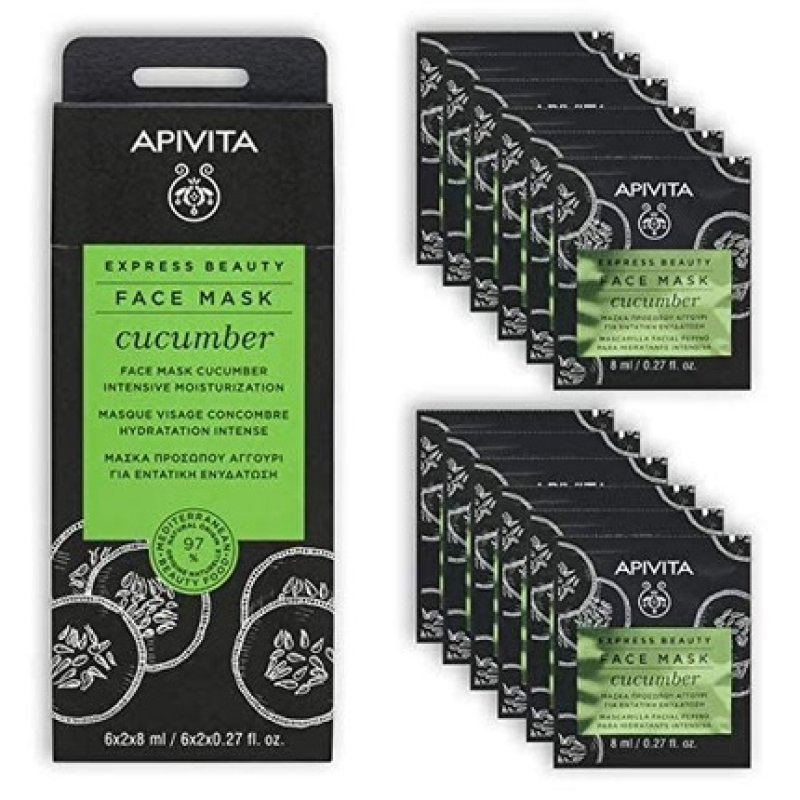 Apivita Intensive Hydrating Mask A Deeply Moisturizing Treatment