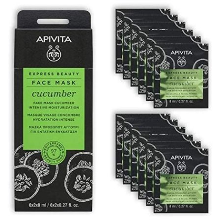 Apivita Intensive Hydrating Mask A Deeply Moisturizing Treatment