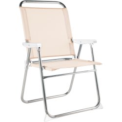 Fauteuil de plage alu textiline - Modèle choisi aléatoirement