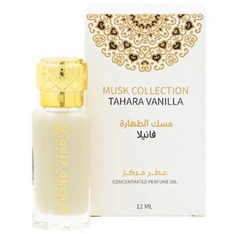 Gulf Orchid Tahara Vanilla Parfumed Oil
