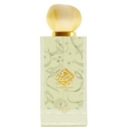 Ahmed Al Maghribi Al Shaikha Hind Hair Mist