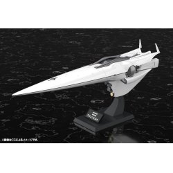 LEGEND OF THE GALACTIC HEROES - Flagship Brunhild - Model Kit 35cm